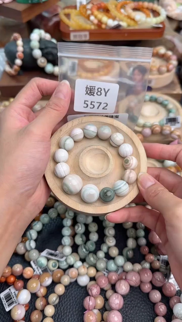 石英质玉手链未镶嵌小*8Y5572