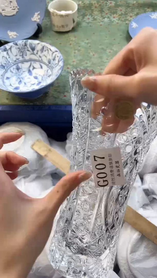 【闪购商品】瓷片          G007