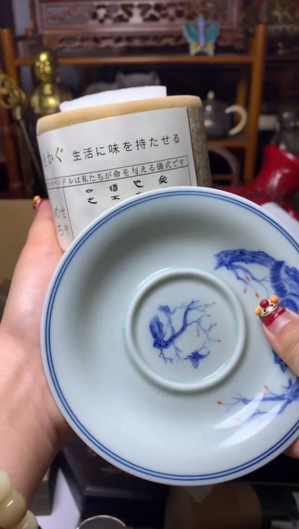 紫砂盖碗瓷器默认微瑕瓷器