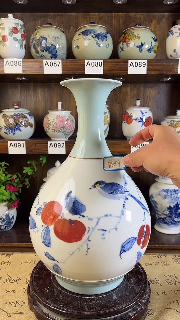 【闪购商品】纯手工手绘柿柿如意花瓶