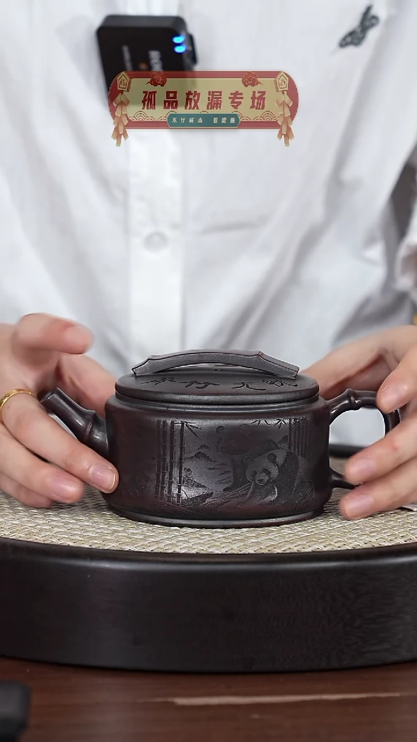 茶壶紫砂宜兴紫砂壶H44830