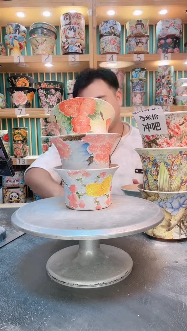 默认微瑕一物一拍0803-029-3个
