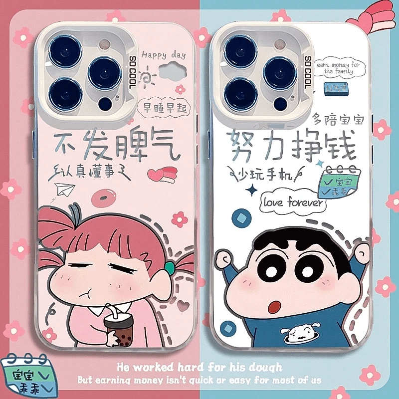 努力挣钱小新适用于创意苹果华为oppo小米vivo一加荣耀手机防摔壳