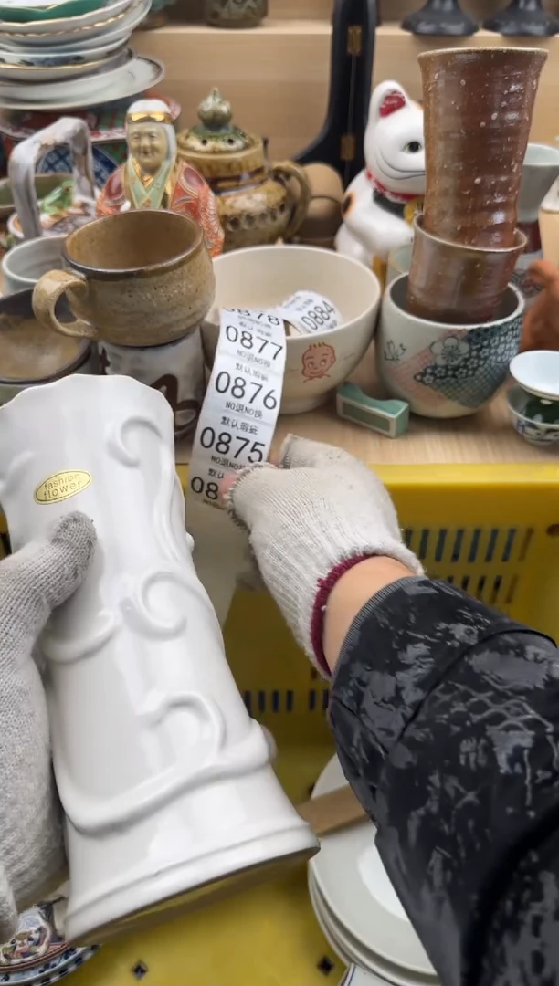 874默认微瑕，满20元包邮