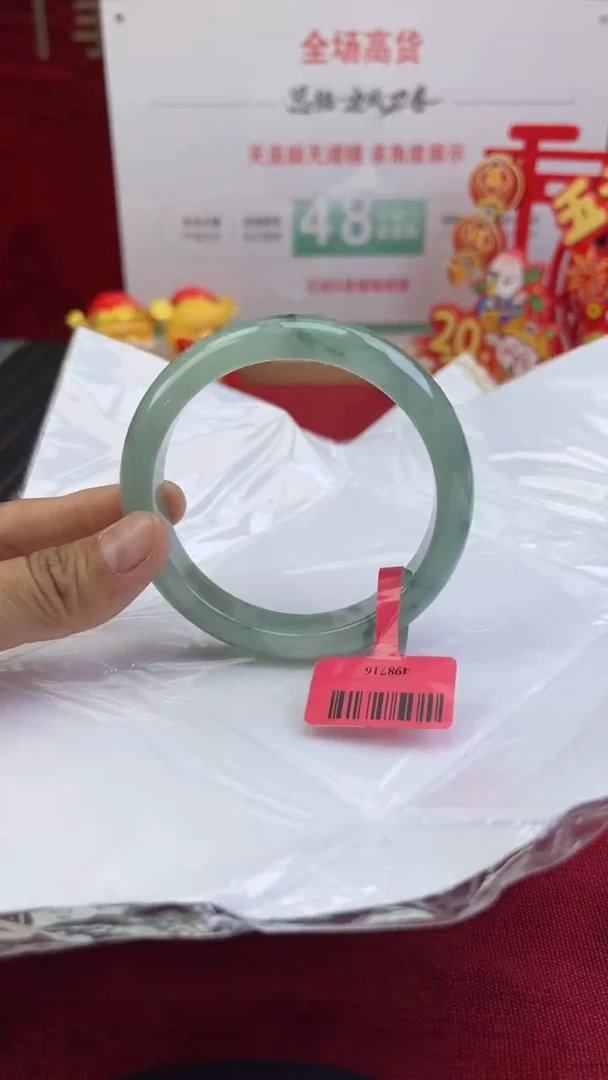 【闪购商品】翡翠手镯未镶嵌翡翠手镯