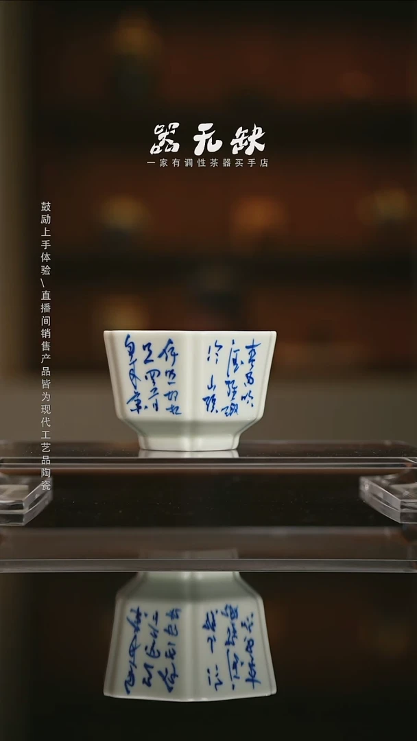 胖**李精品茶器【本店无运费险】