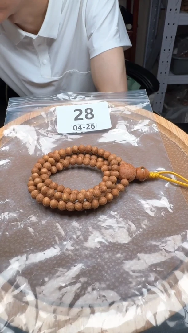 凤眼菩提吊坠28啦啦啦啦啦