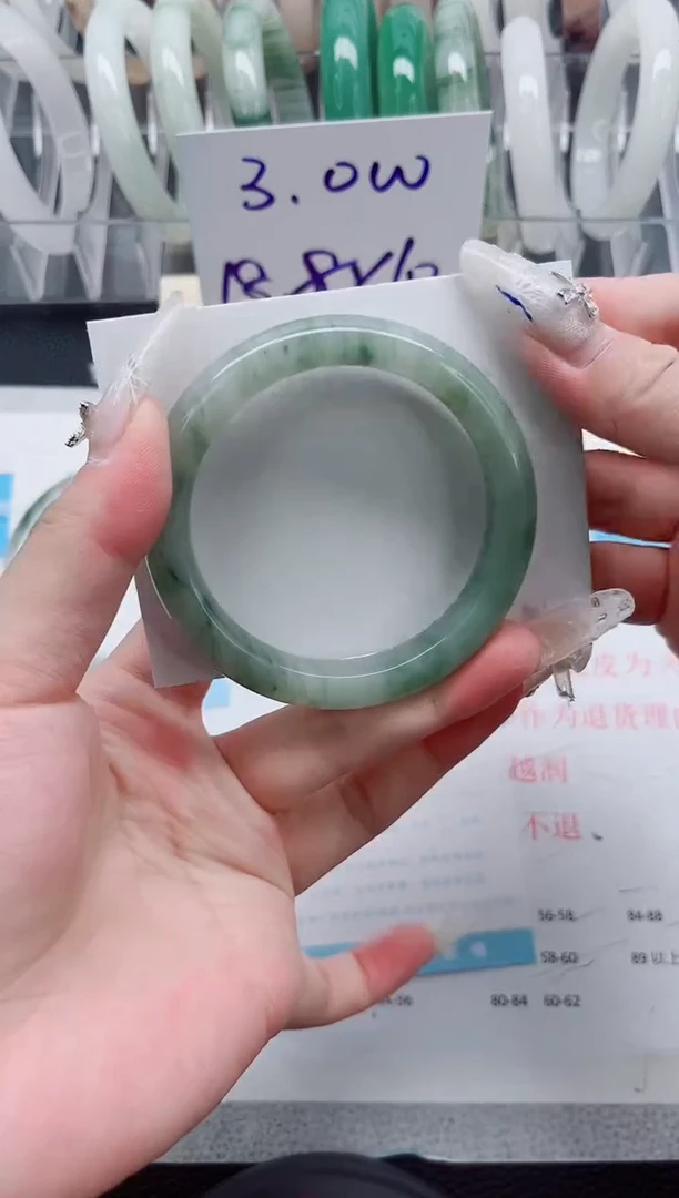 【闪购商品】石英质玉手镯未镶嵌A165-56