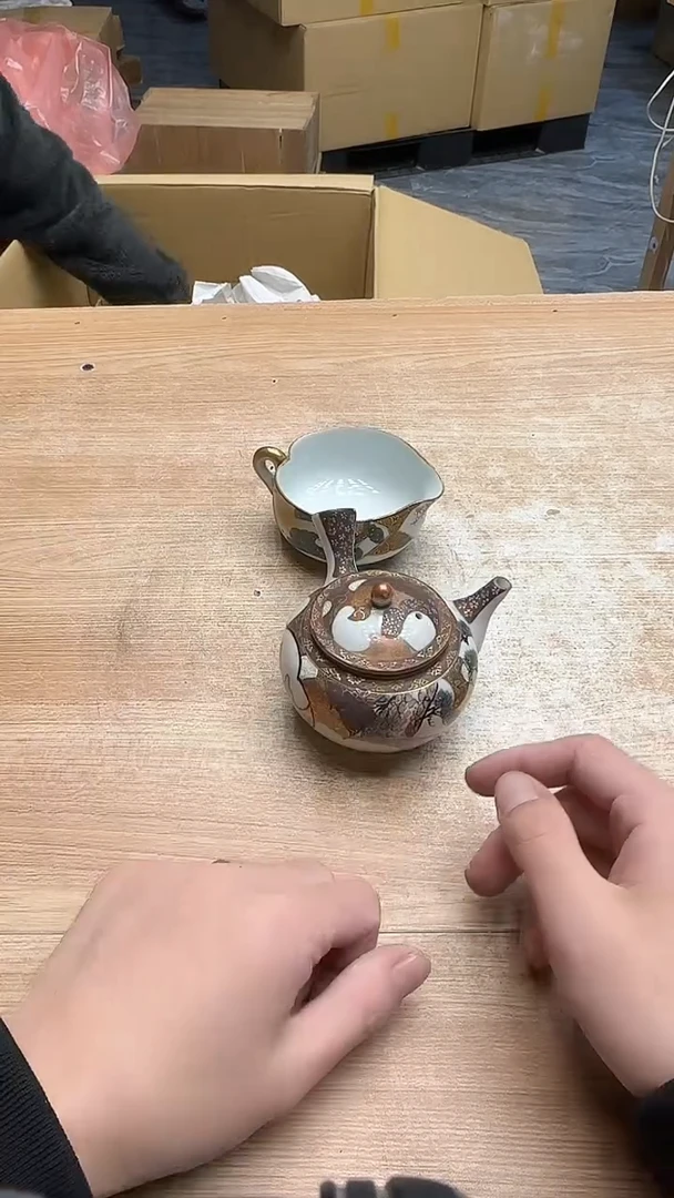小*羊867墨樱社专属定闪链接瓷