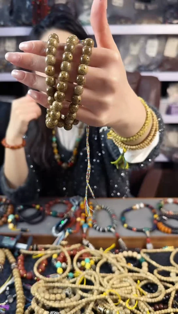 手串星月菩提绿幽灵多圈