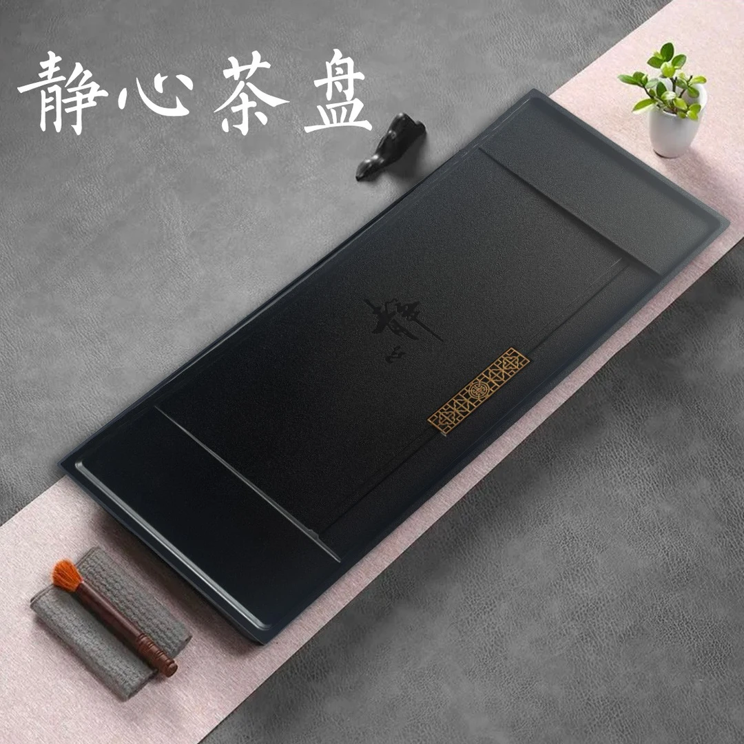 静心嵌入茶盘家用简约石头一体直排水简易轻奢茶盘