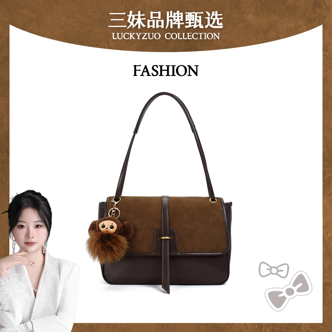 【三妹设计师】2025新款春夏托特包单肩包斜跨包花料G297