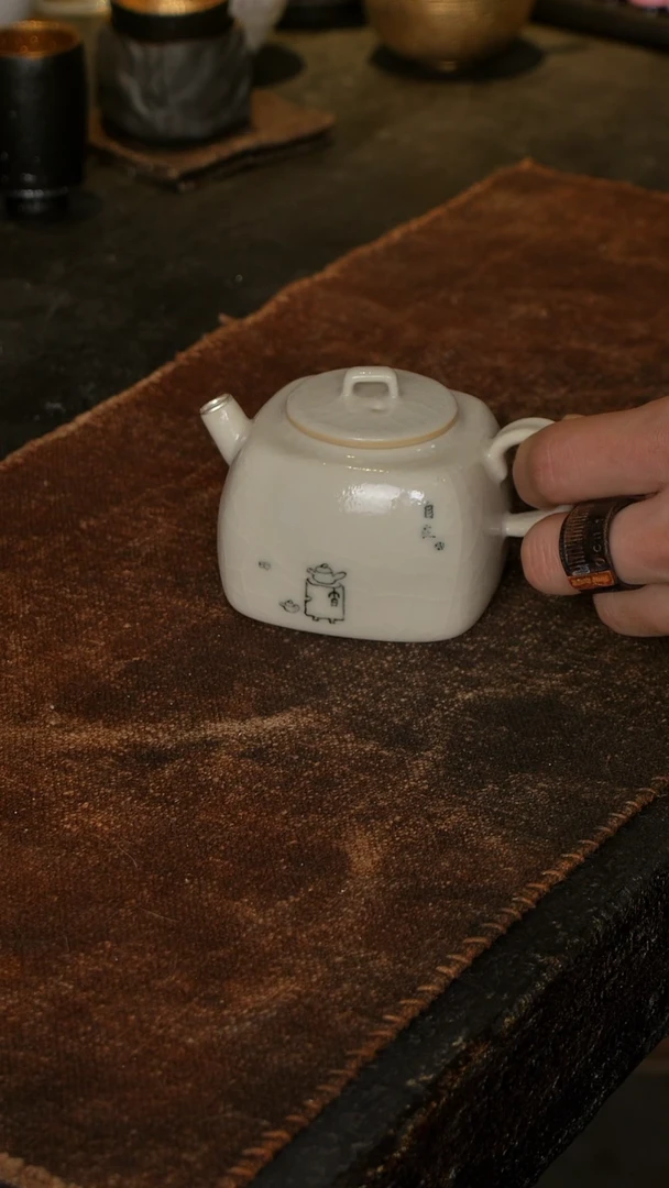 【闪购商品】鱼和熊工作室茶器