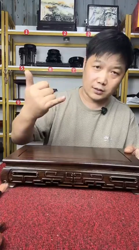 木空*云处理魏霞非洲黑檀长方底座35*20*7CM