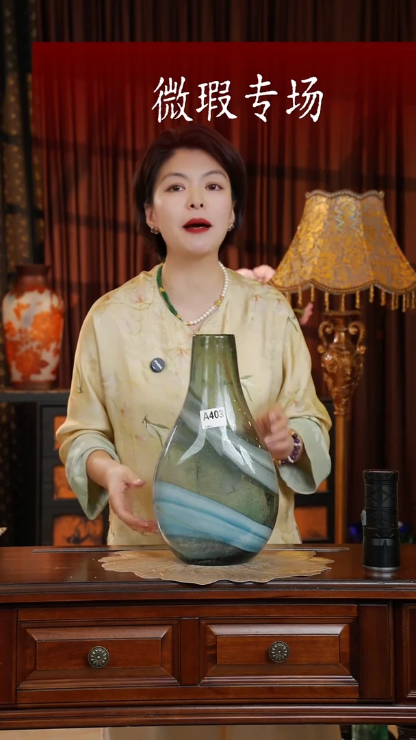 琉璃琉璃A403.。。。