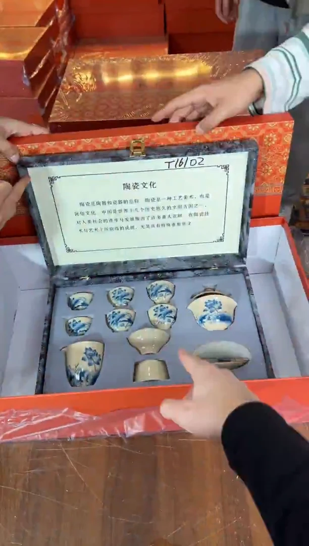 甄得帅茶器商品链接@@T161