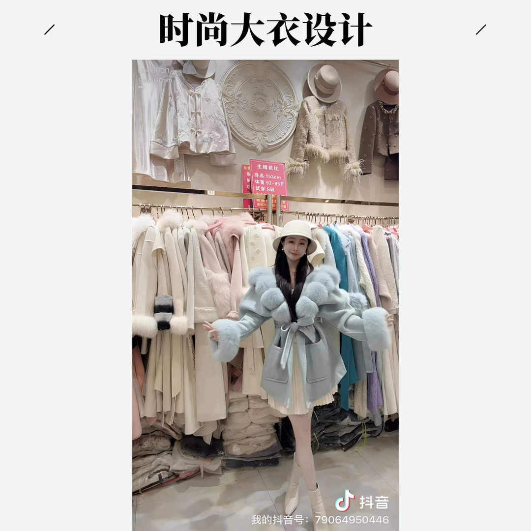秋冬可拆卸羊毛狐狸毛时尚千金气质新款时尚洋气新款潮牌女装