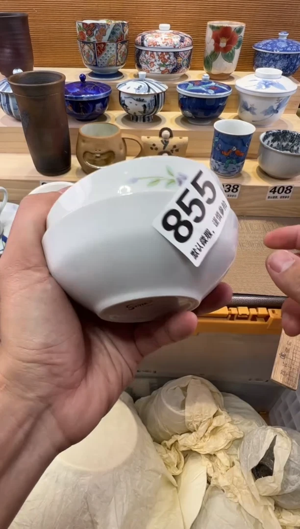 少*姐瓷器瓷器瓷器瓷器瓷器瓷器