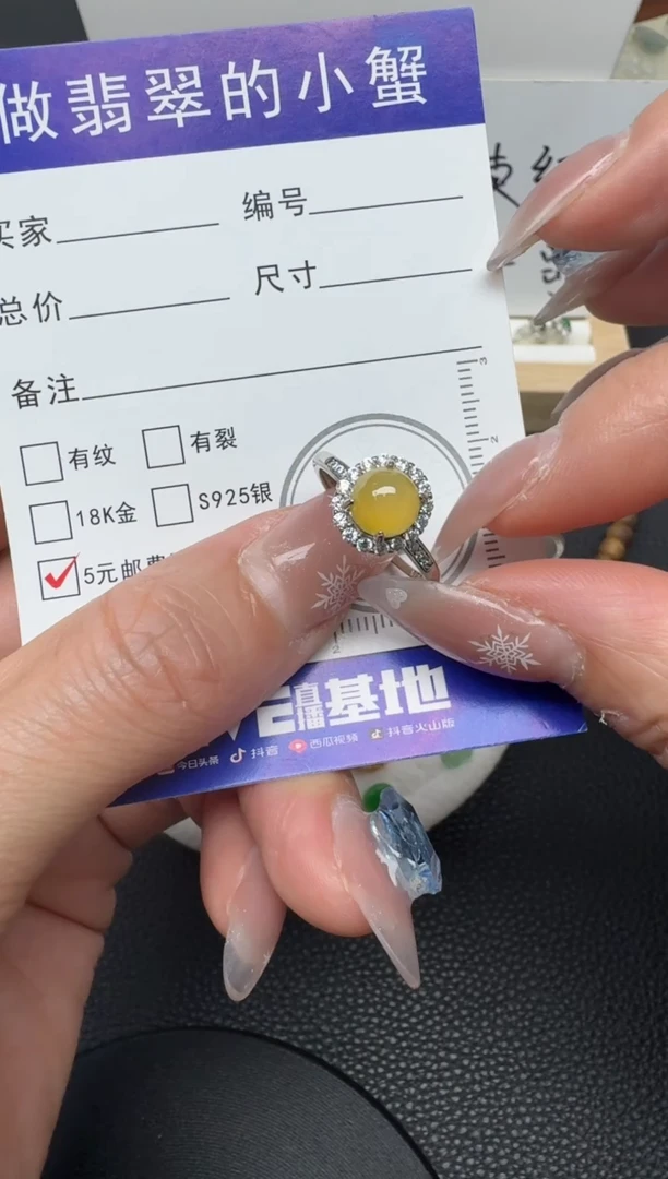 颈饰银S925镶嵌翡翠纯天然A货缅甸翡翠（24号链接）蛋面戒指