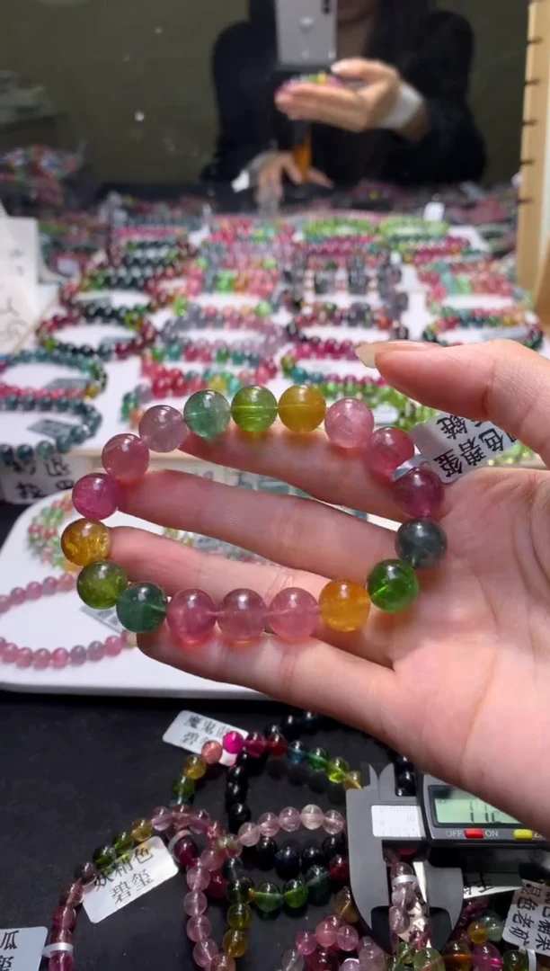 未镶嵌手串碧玺A93【天然碧玺】