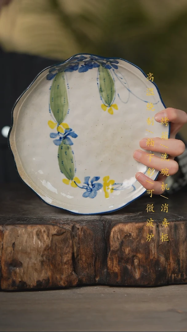 碗景德镇高温釉下彩可微波烤箱洗碗机