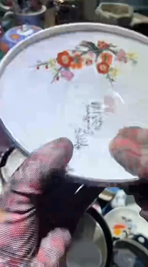 【闪购商品】瓷片222222222222222