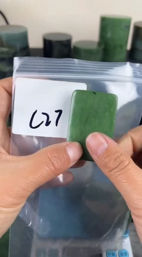 【闪购商品】和田玉珠宝半成品未镶嵌牌子