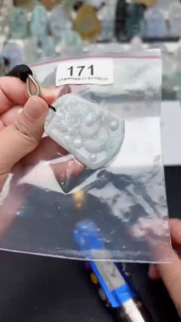 颈饰未镶嵌翡翠天然缅甸翡翠A货171