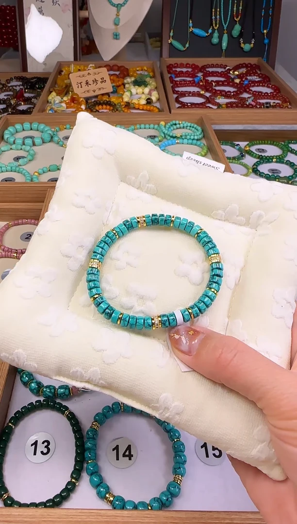 松木无事牌汀禾甄选--50