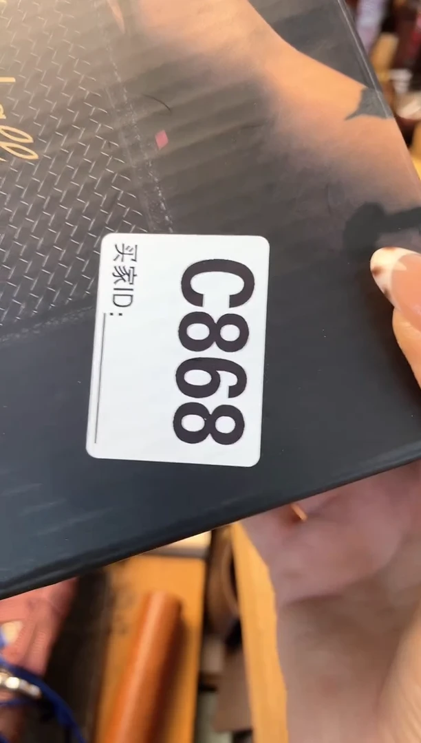 瓷片原*yx868晓魏甄宝阁品质保证