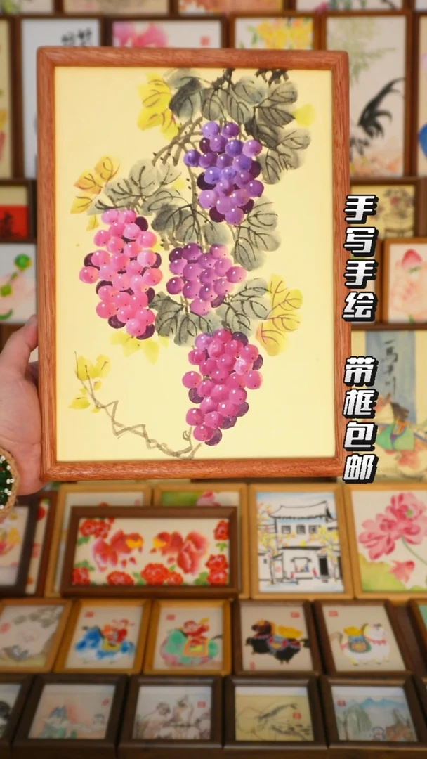 A4实木框葡萄硕果累累
