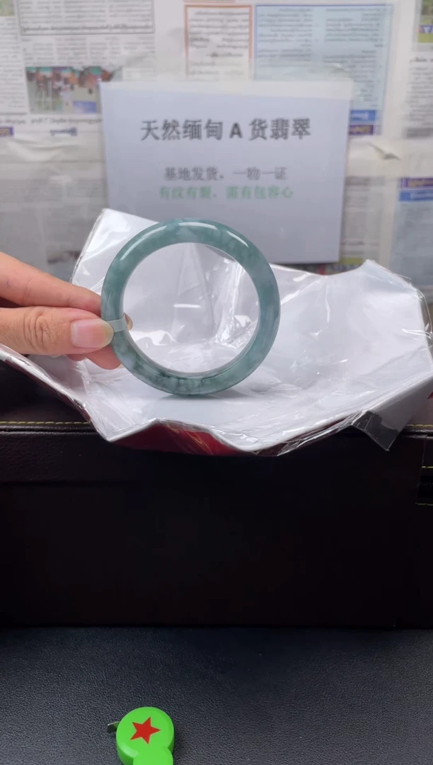 未镶嵌手镯翡翠68