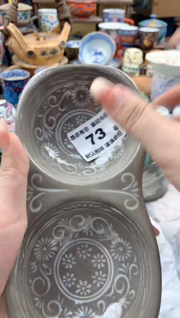 瓷片小*子73号九姑娘工艺品瓷器