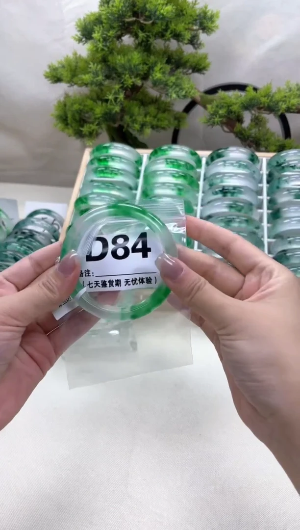 石英岩玉手镯未镶嵌D84