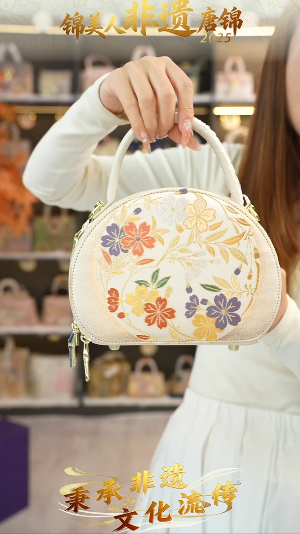 织绣18非遗唐锦特价水母