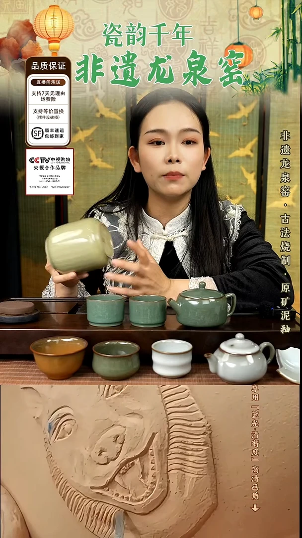 1任官窑【完品壶】+【微瑕杯*2】