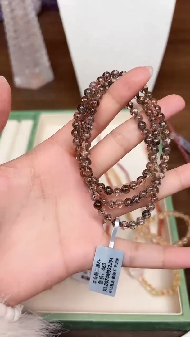 未镶嵌手链水晶悦1899 约5mm