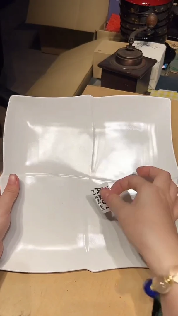 瓷片1225好好好好好好