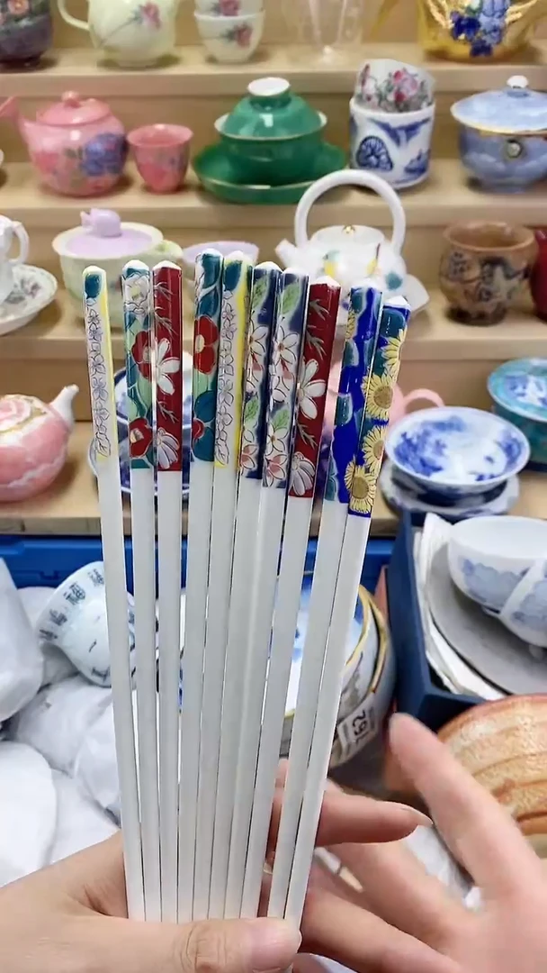 小*王闪购名称闪购名称