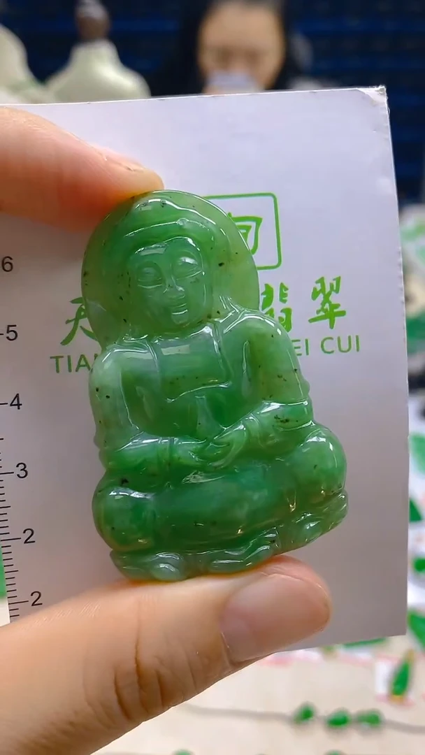 翡翠未镶嵌颈饰新号开播 全场乱卖