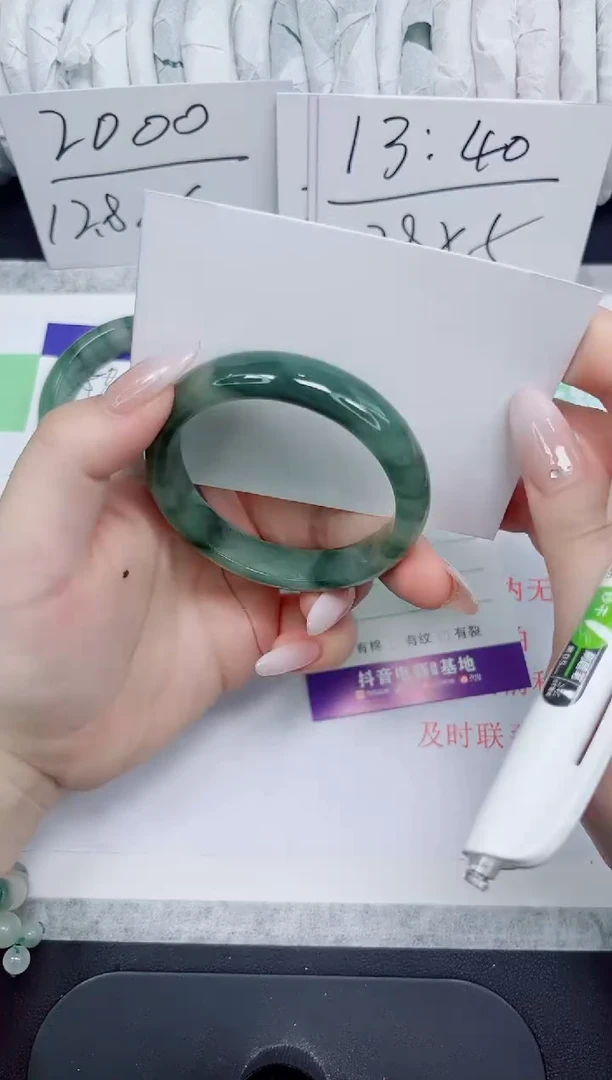 石英质玉手镯未镶嵌51-53