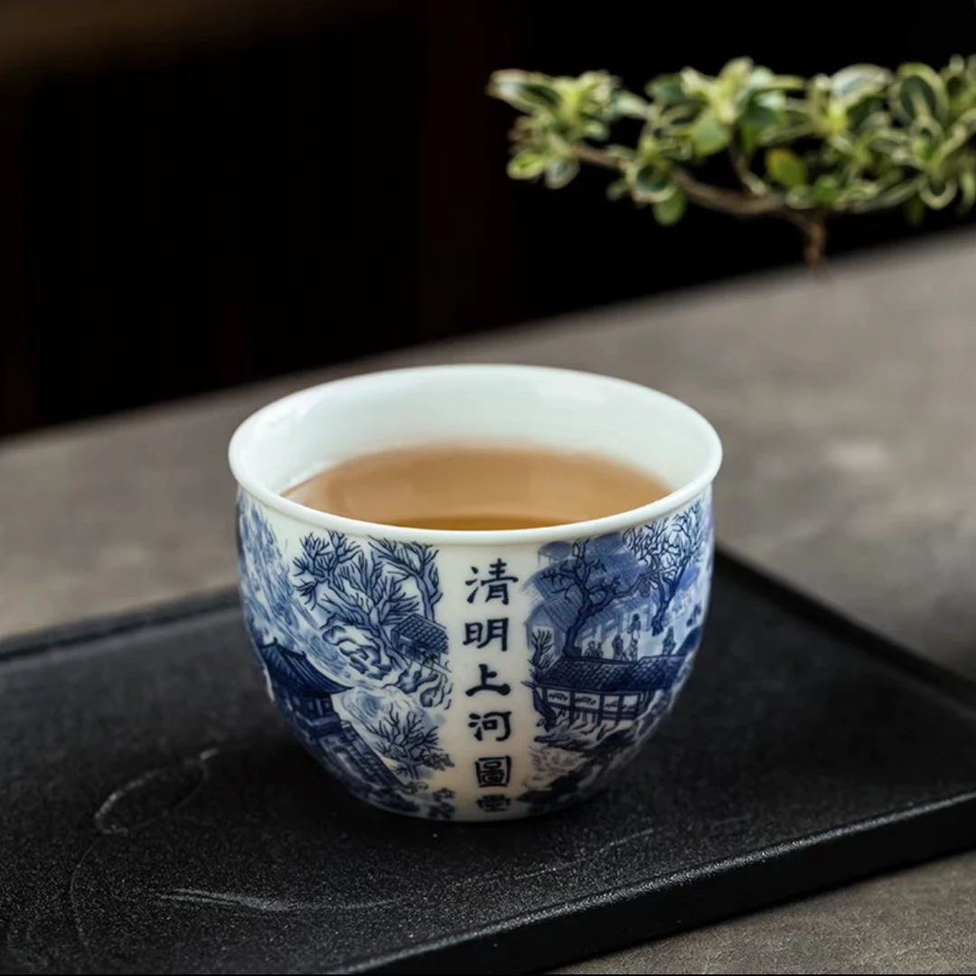 （清明上河图）风水缸主人杯茶杯水杯品茗杯