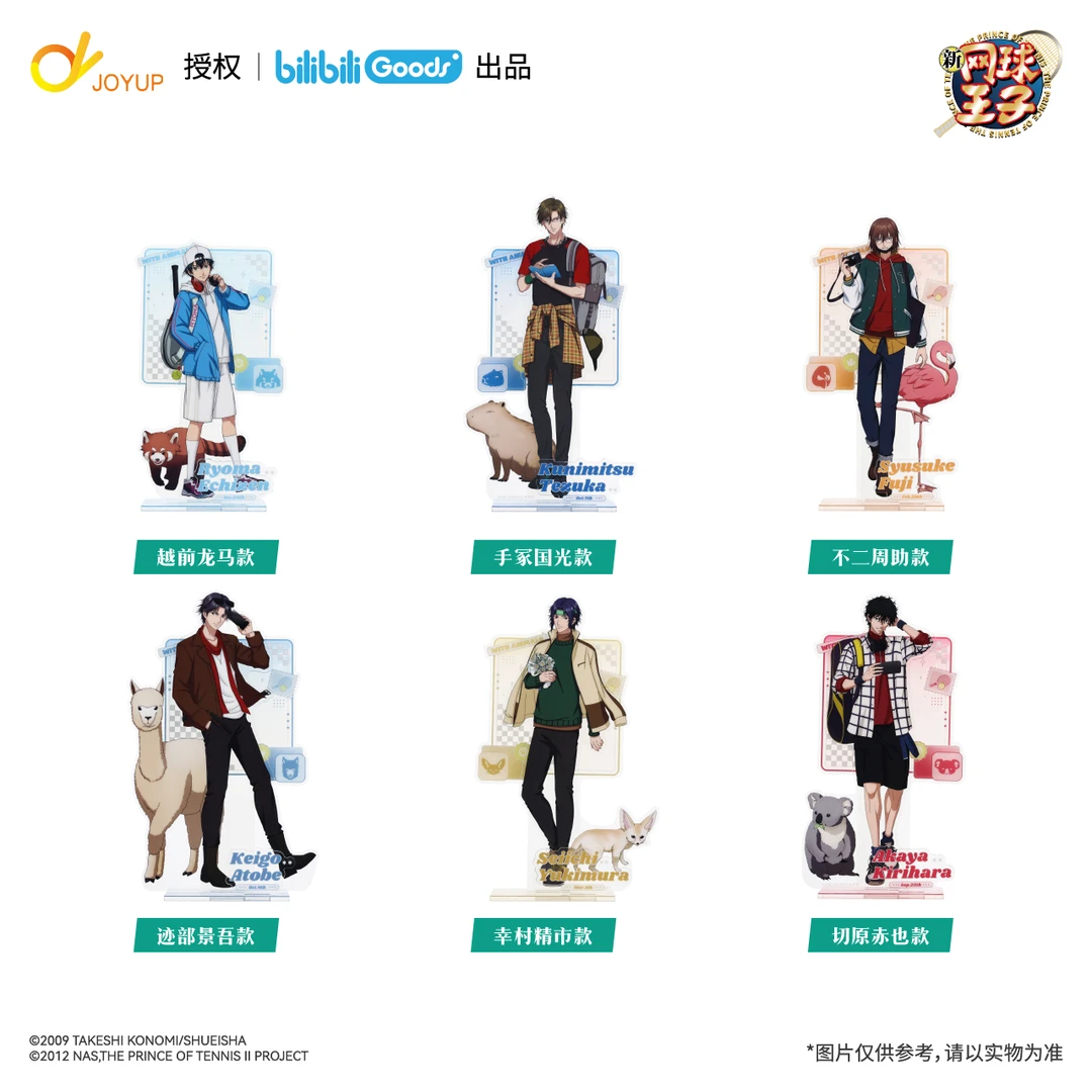 【现货】bilibiliGoods 新网球王子 With Animals主题 亚克力立牌