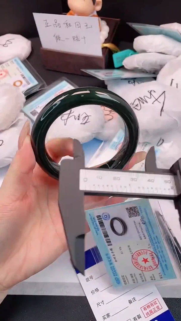 未镶嵌手镯和田玉4H34-62