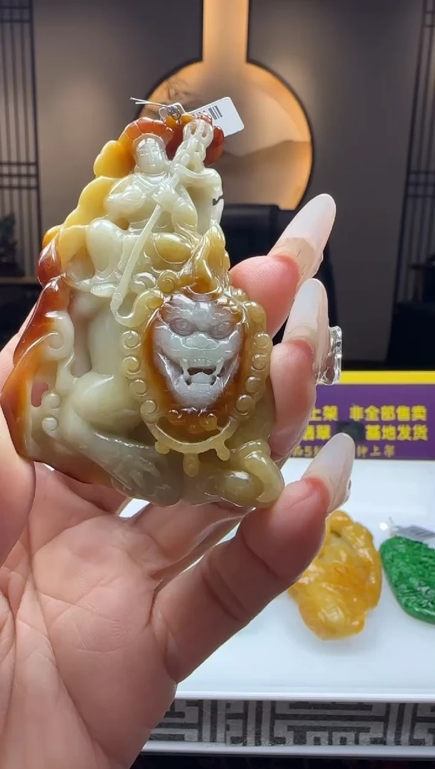 未镶嵌定制翡翠Q02275翡翠