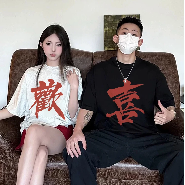 夏季宽松情侣装纯棉圆领短袖T恤女学生国潮打底慵懒风上衣