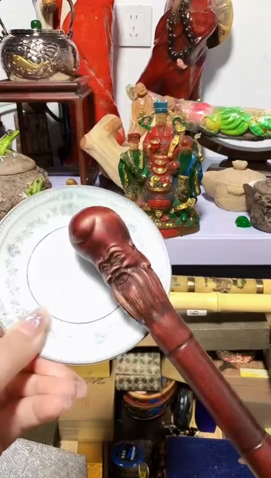 瓷器默认链接一物一拍