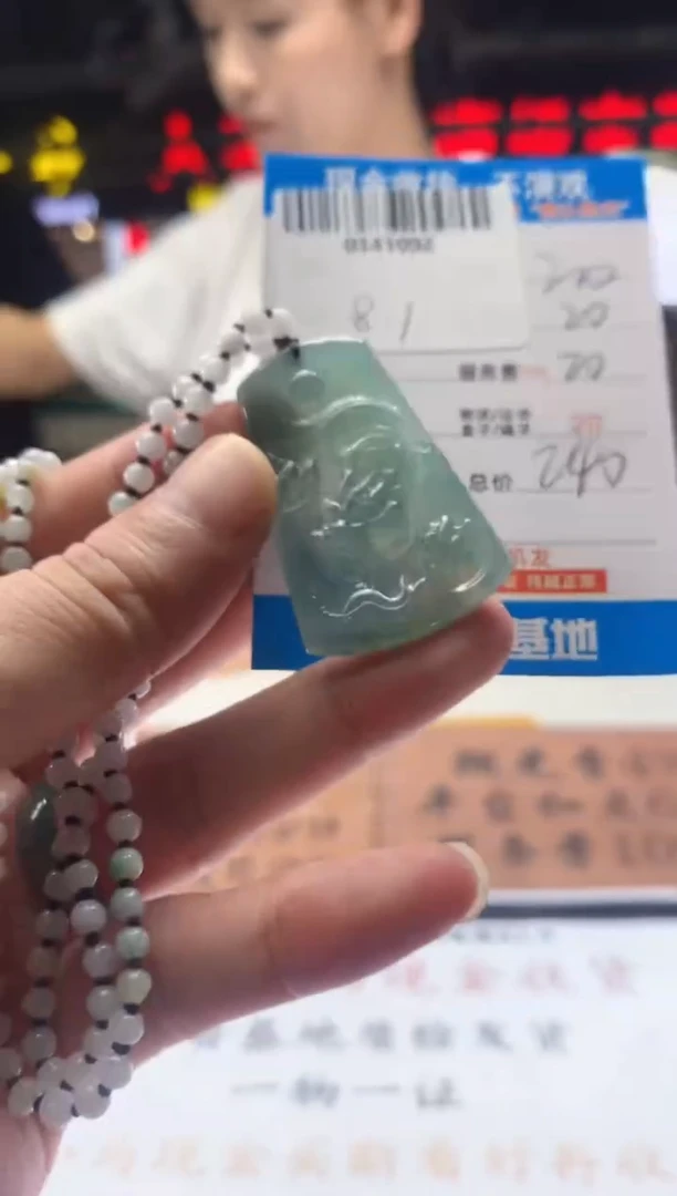 定制翡翠未镶嵌天然翡翠A货拍一发一