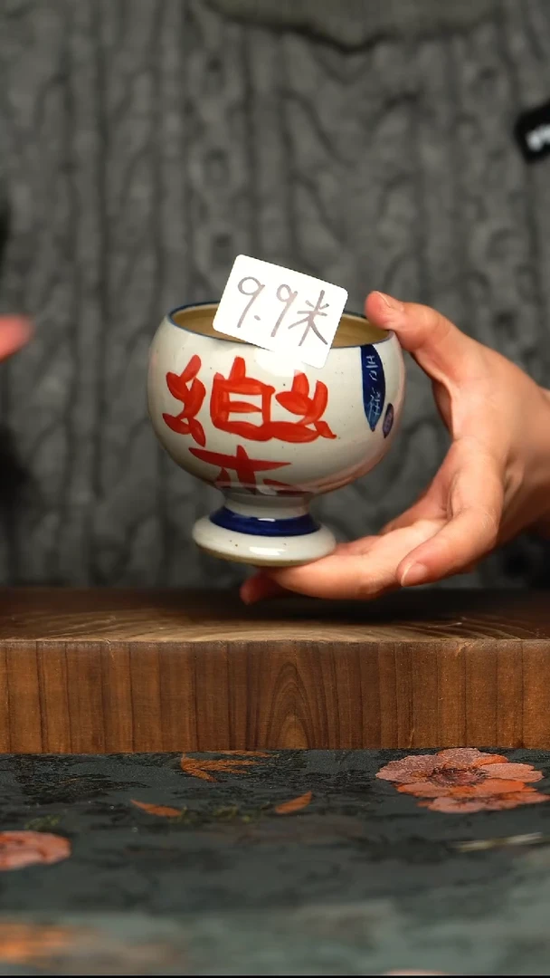 杯釉下彩手工手绘同款陶器