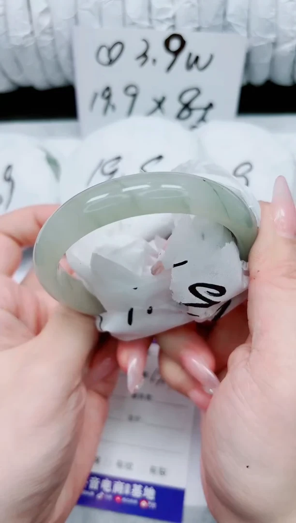 石英质玉未镶嵌手镯220-60.5